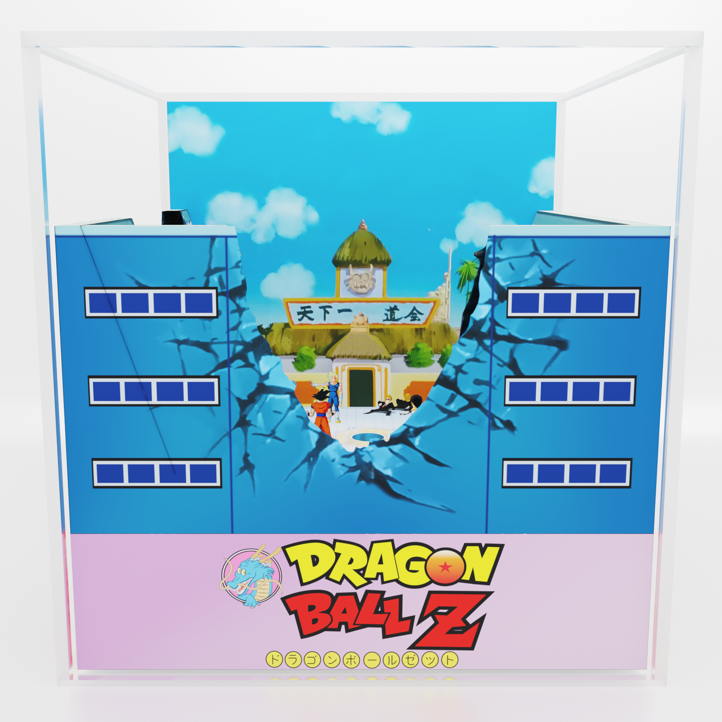 Cubo/Diorama - Dragonball - La Frustración de Vegeta